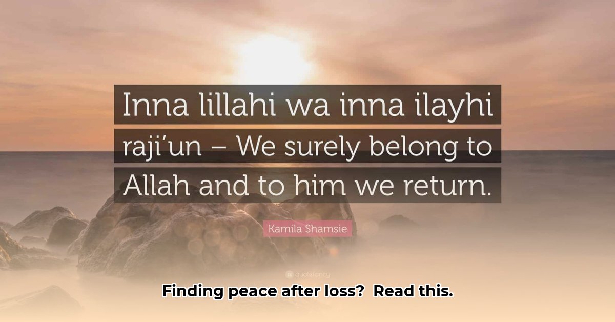 inna-lillahi-wa-inna-ilayhi-raji-un-quotes